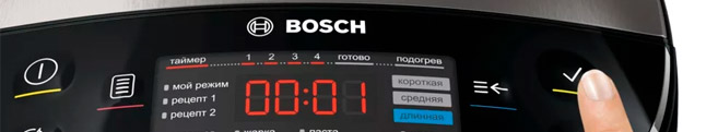 Ремонт мультиварок Bosch Столбовая